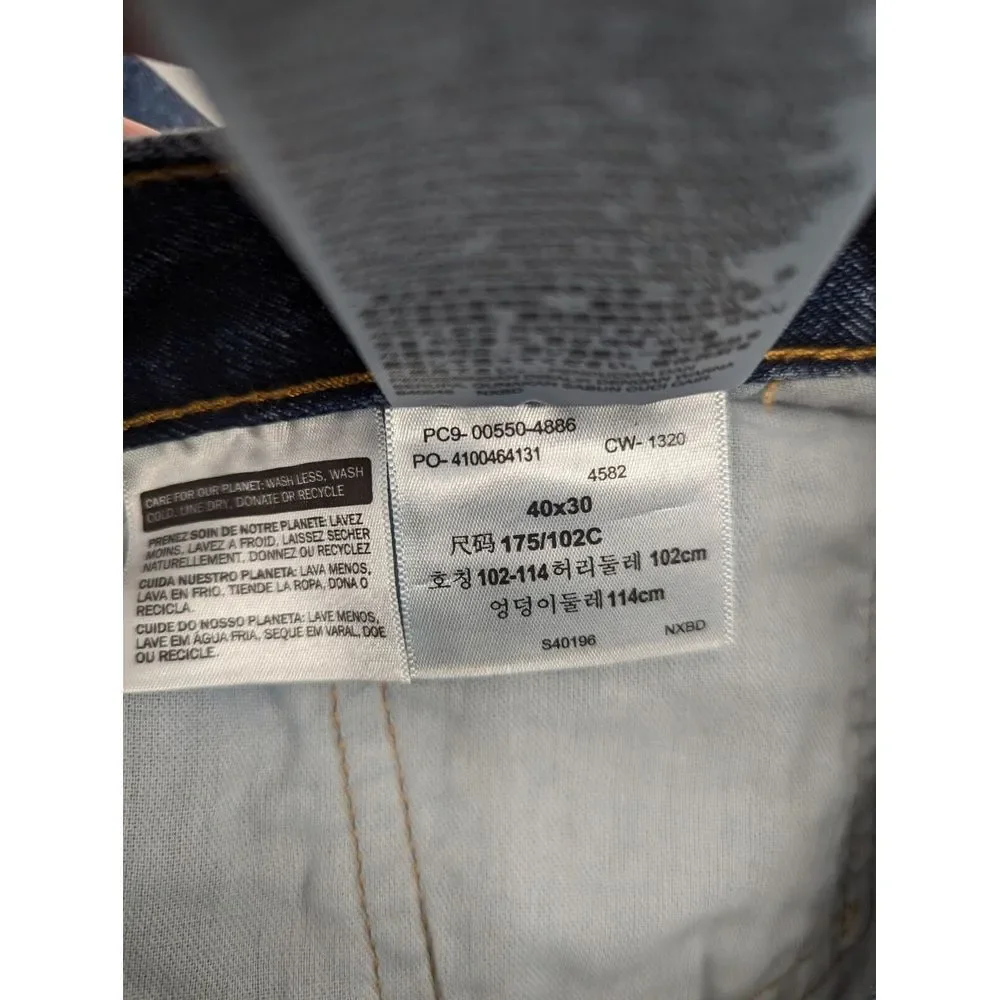 Levi's 550 Relaxed Fit Blue 100% Cotton Denim Jeans Men's 00550-4886, 40x30 NWT